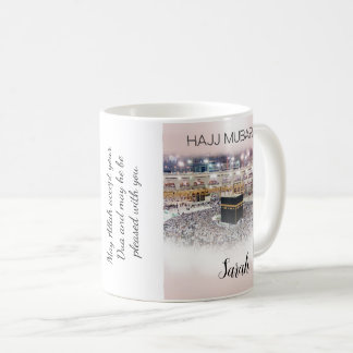Personalized Hajj Mubarak Coffe Mug Hajj Gift