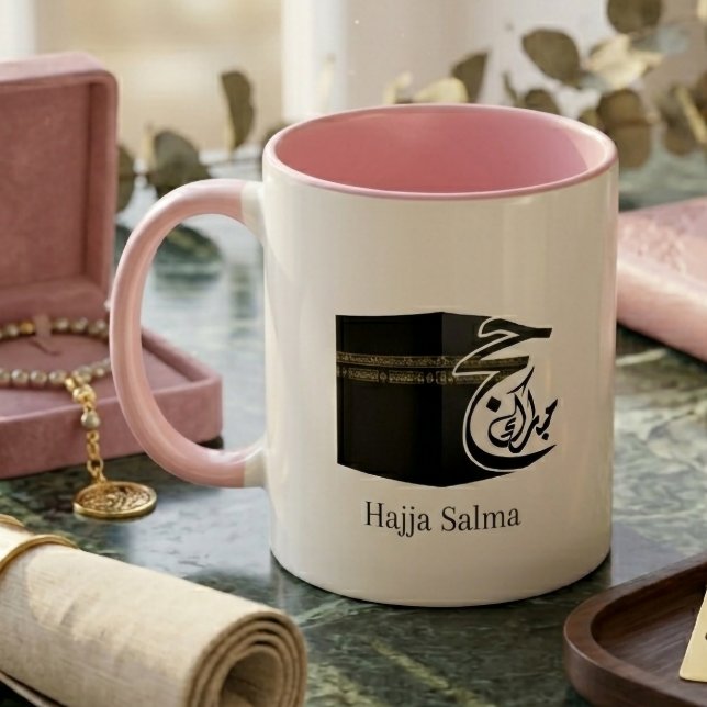 Personalized Hajj Mubarak Kaaba Pink TwoTone Coffe Two-Tone Coffee Mug (Creator Uploaded)
