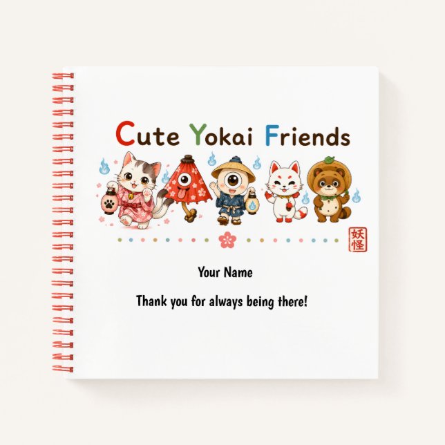 Personalized Hitotsume Kozo Yokai Notebook (Front)