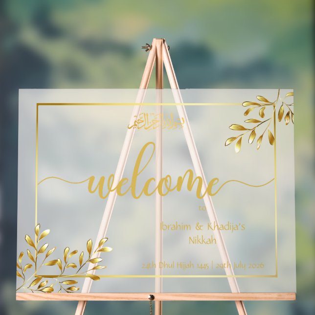 Personalized Islamic Wedding Acrylic Sign – Ivory  (Neutral)