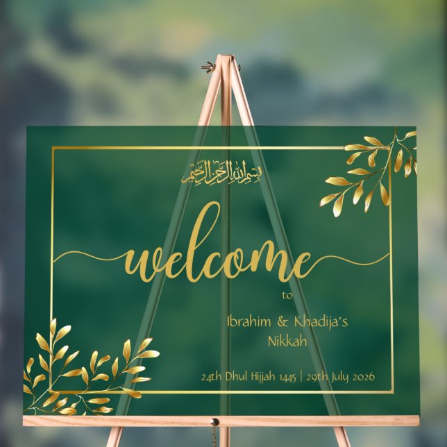 Personalized Islamic Wedding Acrylic Sign – Nikkah (Neutral)