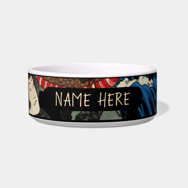 PERSONALIZED JAPANESE SAMURAI BOWL (Front)