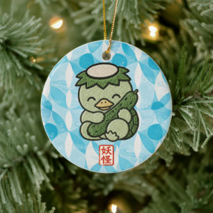 Personalized Kappa Christmas Ornament Japanese Y