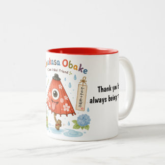 Personalized Karakasa Obake Mug | Custom Name & Me