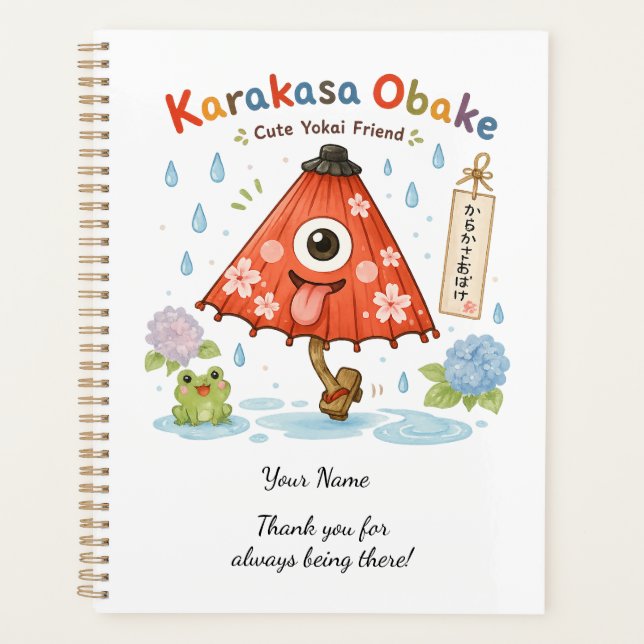 Personalized Karakasa Obake Mug | Custom Name & Me Planner (Front)