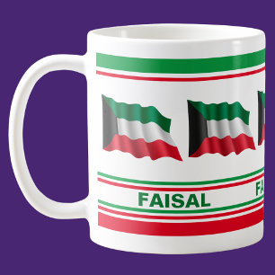 Personalized  Kuwait Patriotic Flag  Coffee Mug