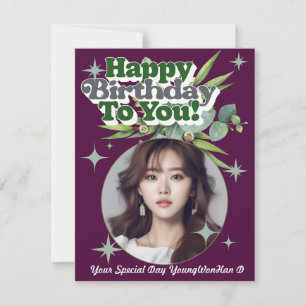 Personalized Minimalist Photo Wine Birthday Card