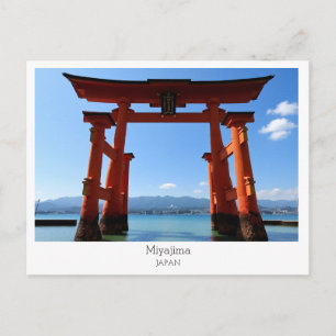 Personalized, Miyajima, Japan Postcard