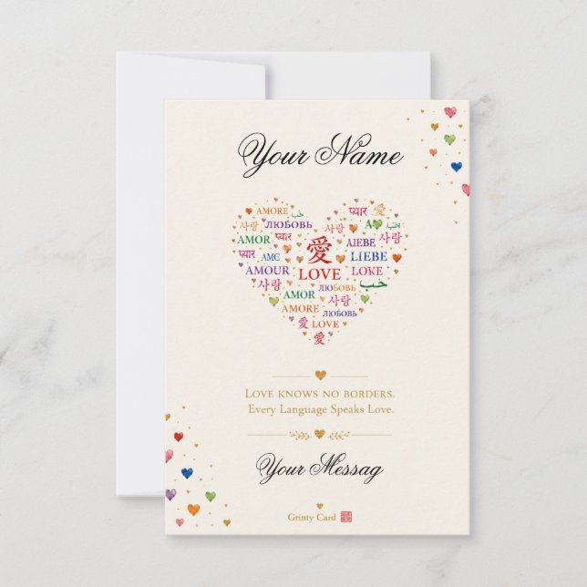 Personalized Multilingual Love Thank You Card | Cu (Front)