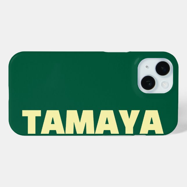 Personalized Name Elegant Modern Minimal DarkGreen Case-Mate iPhone Case (Back (Horizontal))