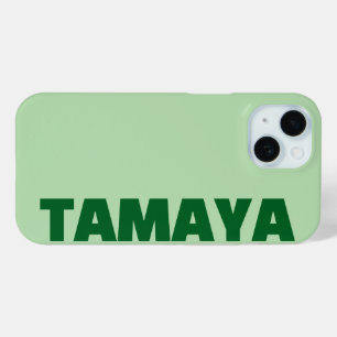 Personalized Name Elegant Modern Minimal Green iPhone 15 Case