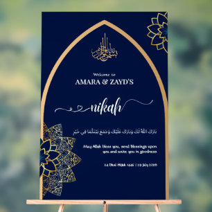 Personalized Nikah Welcome Sign – Gold & Dark Blue