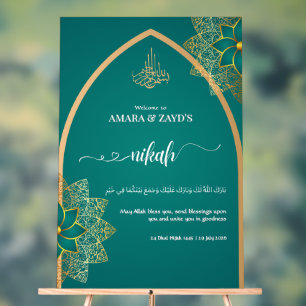 Personalized Nikah Welcome Sign – Gold & Deep Teal