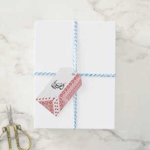 Personalized Palestinian Pattern Alf Mabrook Gift Tags