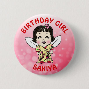 Personalized Pretty Fairy Birthday Girl 6 Cm Round Badge