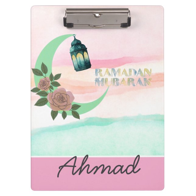 Personalized Ramadan Clipboard Organizer (Front)