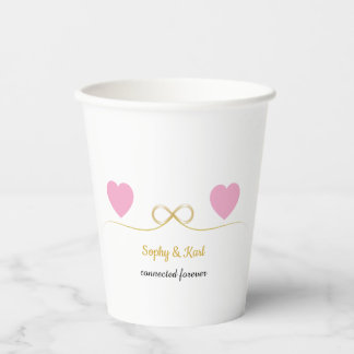 Personalized Romantic Paper Cups
