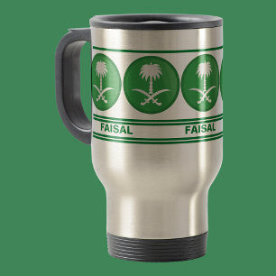 Personalized  Saudi Arabia (KSA) Flag  Travel Mug