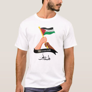 Personalized Support Gaza & Palestine  T-Shirt