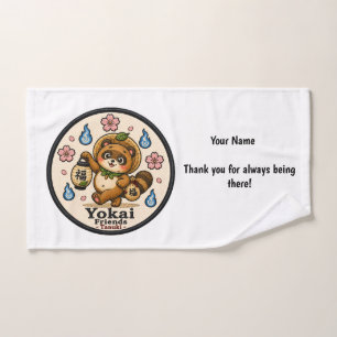 Personalized Tanuki Mug Custom Name & Message Ja Hand Towel