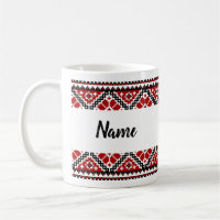 Personalized Ukrainian vyshyvanka / embroidery mug