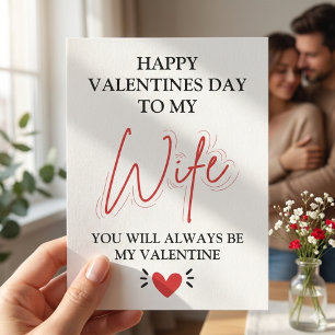 Personalized Valentines Day Card for Wife New Mom