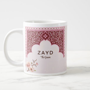Personalized Wedding Mug – Maroon & Pink Arch