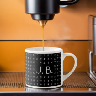 Personalized with Monogram & Runic Symbol Espresso Cup