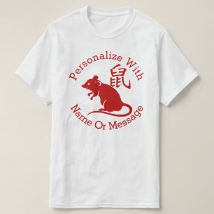 PERSONALIZED Year Of The Rat Cute T-Shirt