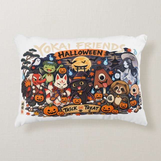 Personalized Yokai Halloween Pillow | Custom Name  (Front)