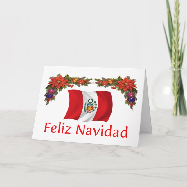 Peru Christmas Holiday Card (Front)