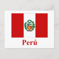 Peru Flag with Name in Spanish