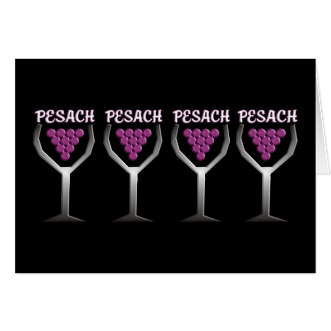 Pesach (Front Horizontal)