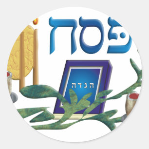 Pesach Classic Round Sticker