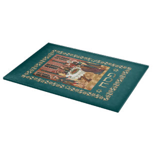 "Pesach" Hebrew Text Passover Glass Cutting Board