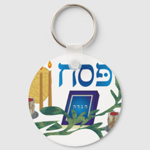 Pesach Key Ring