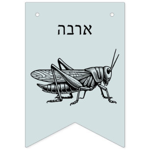 Pesach Plagues for Seder Bunting