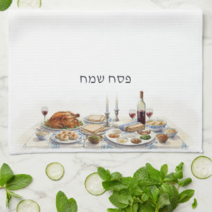 Pesach Sameach Happy Passover Jewish Seder Food Tea Towel
