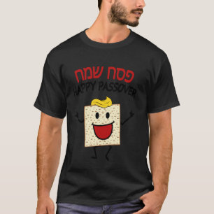 Pesach Sameach Hebrew Matzah Funny Jewish Happy Pa T-Shirt
