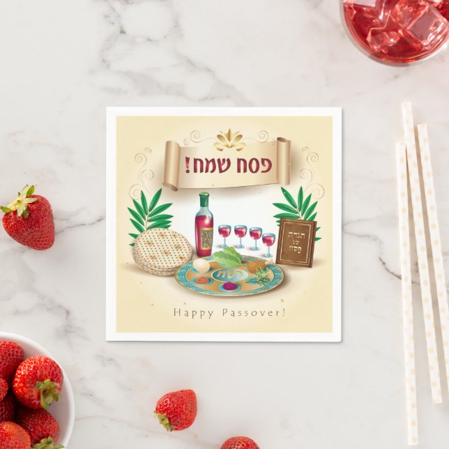 Pesach Seder Kosher Night Party Passover Vintage Napkin (Insitu)