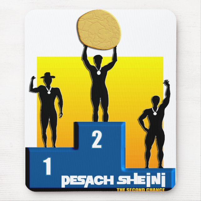 Pesach Sheini Mouse Mat (Front)