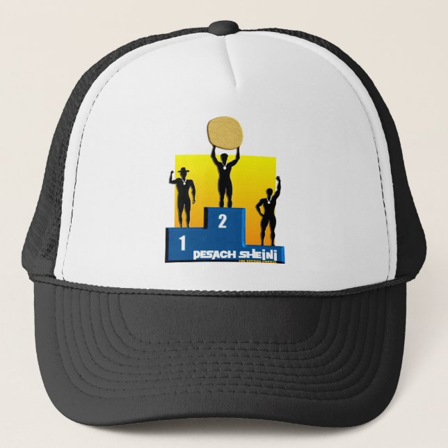 Pesach Sheini Trucker Hat (Front)