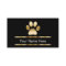 Pet Care Business Cards