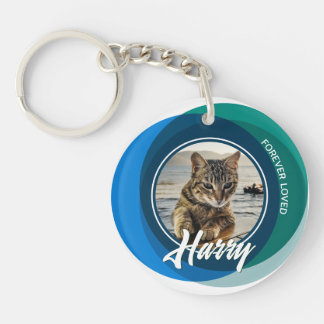 Pet Loss Sympathy Memorial Keepsake Coloured Symbo Key Ring