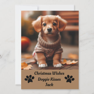 Pet Photo Christmas Card