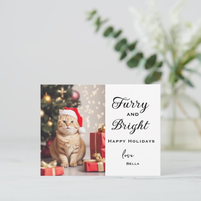 Pet Photo Christmas Card - Personalised Holiday (Standing Front)