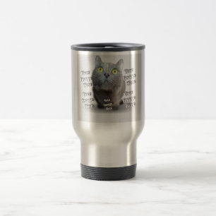 Pet Photo Travel Mug