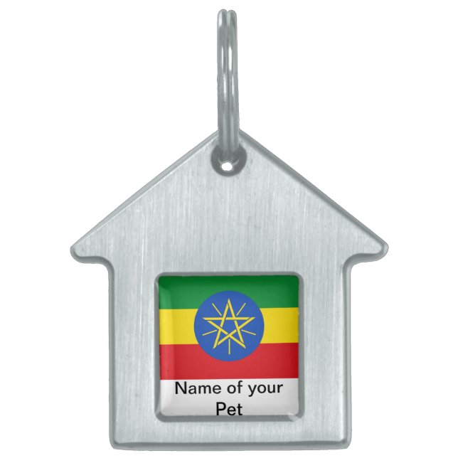 Pet Tag with Flag of Ethiopia (Front)