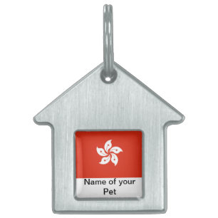 Pet Tag with Flag of Hong Kong, China