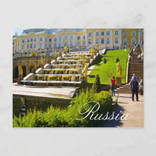 Peterfhof Palace Saint Petersburg Russia Postcard